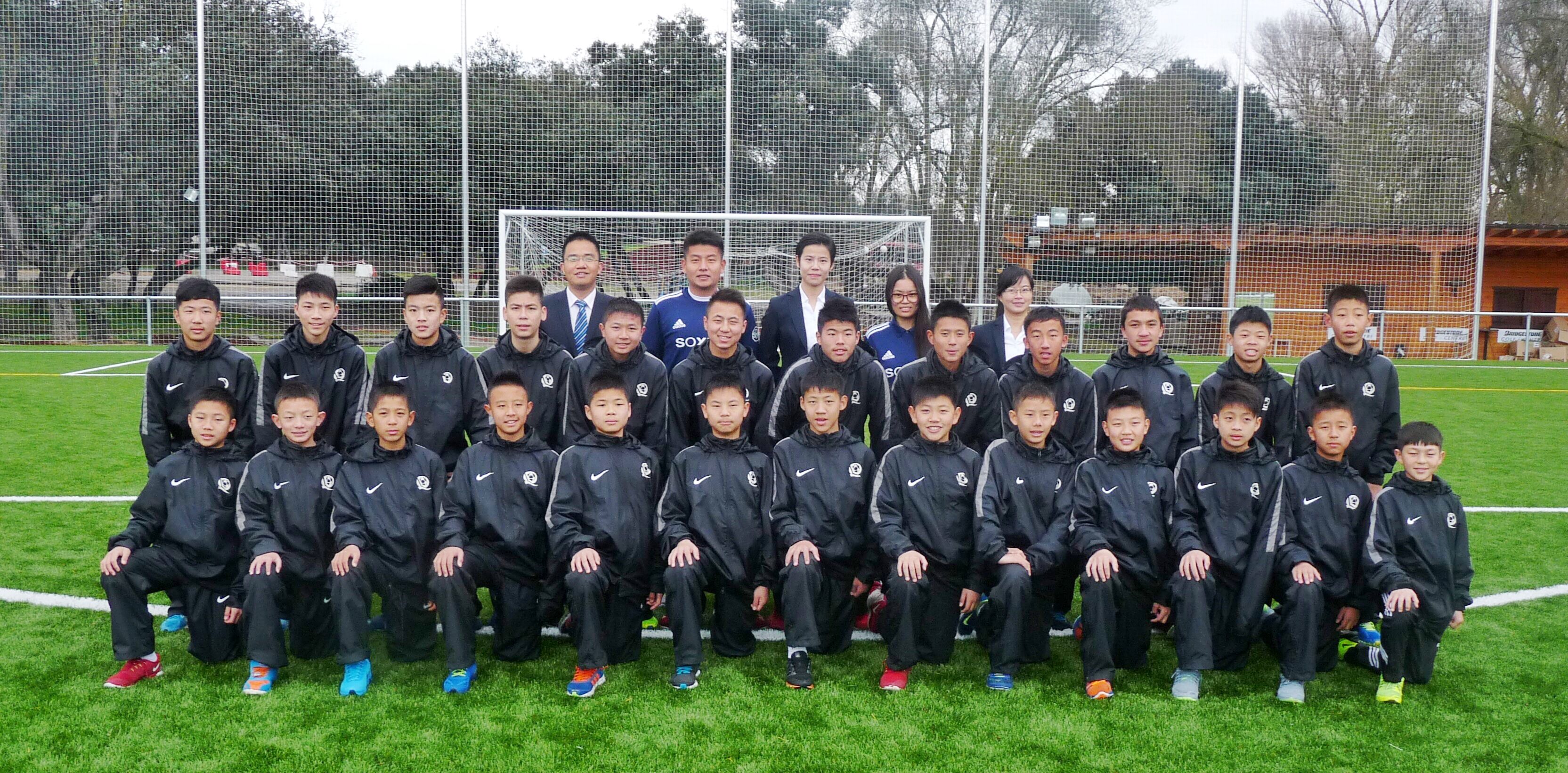 恒大不惜重金投入青训,恒大青训留洋计划