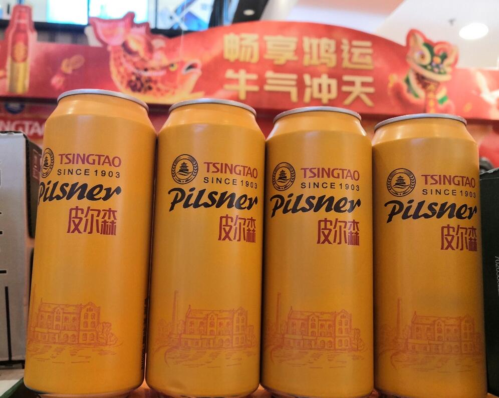 春节酒水集合,新年青岛啤酒鸿运当头