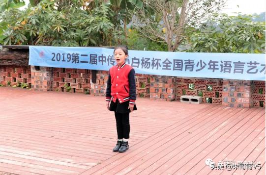 《少年领袖演说家》冬季训练营