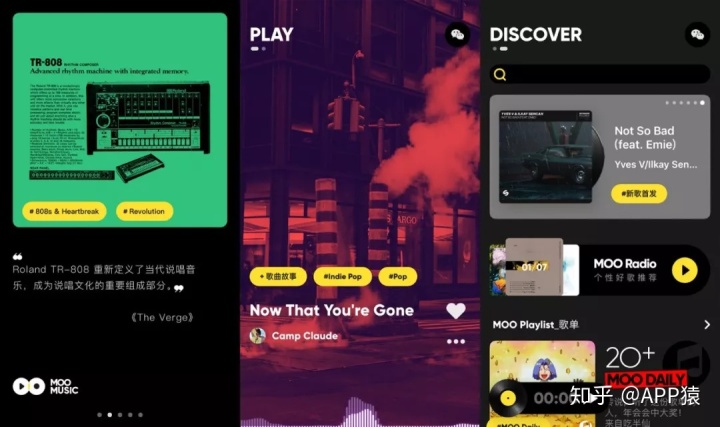 可以唱歌也可以听歌的软件,手机听歌软件哪个好免费的