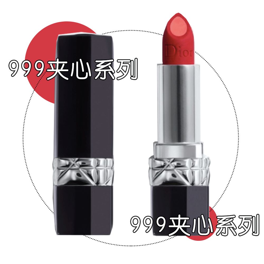 粉丝票选的年度爱用口红，这25支满意度最高