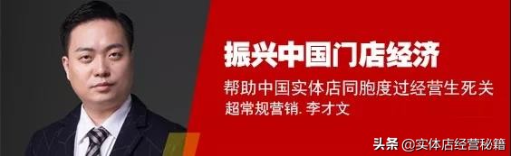 快速收钱的秘密*器武**（绝密版）