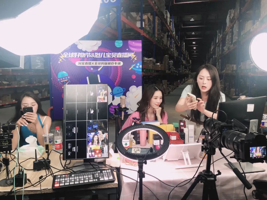 一天直播卖货70亿,一天直播带货销售额高达2千多万