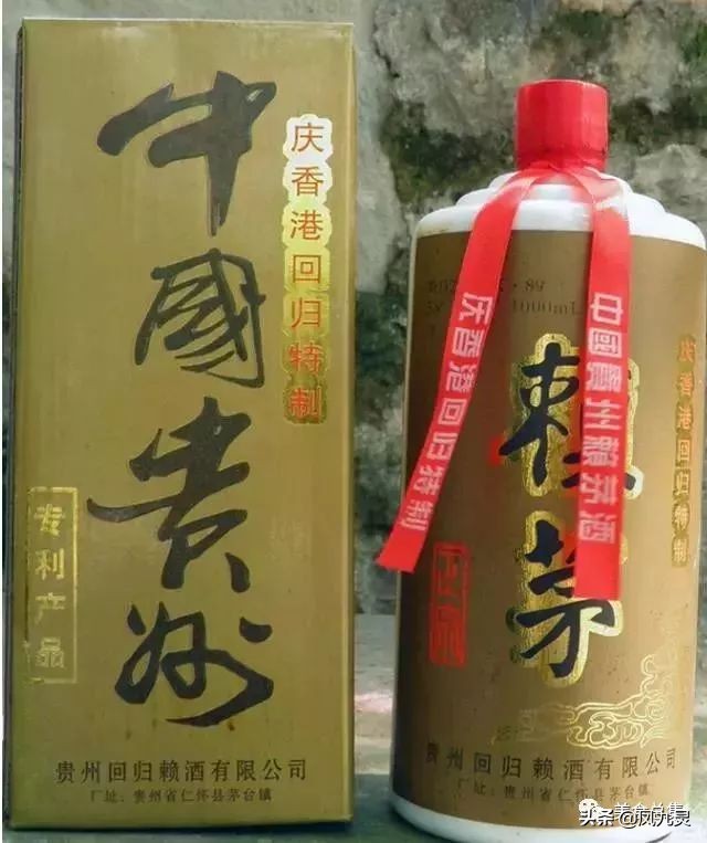 茅台镇假酒多吗现在,市面上假的茅台镇酒有哪些
