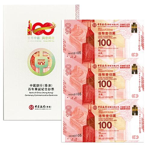 黄金钞有升值潜力吗为什么,黄金金钞有升值的空间吗