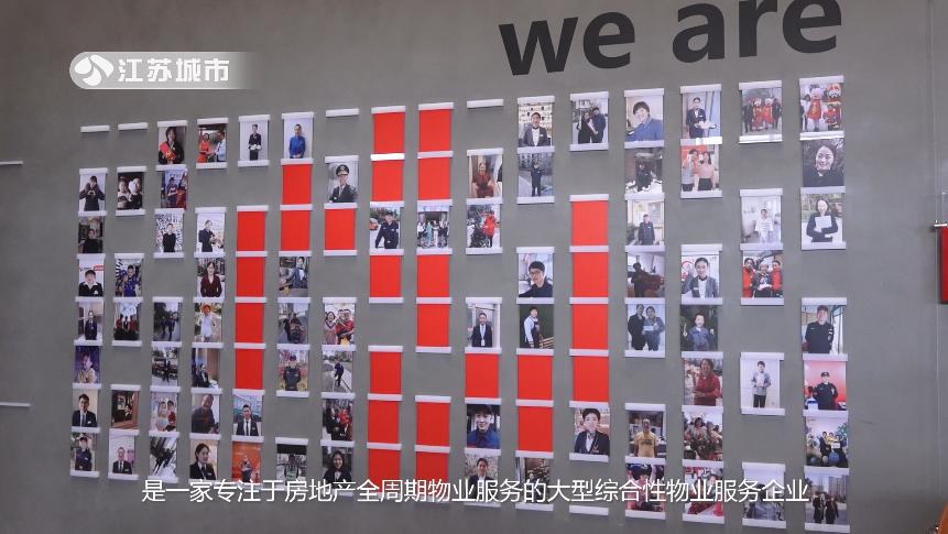 姹熻嫃鍩庡競棰戦亾鏂伴椈,姹熻嫃鍩庡競棰戦亾鏂伴椈鐩存挱