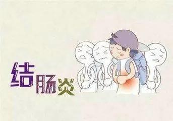 肠炎有哪些症状与表现,肠炎有哪些症状会肚子疼吗