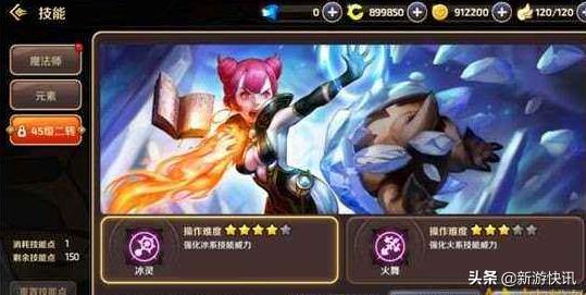 龙之谷黑暗复仇者玩法,新版龙之谷