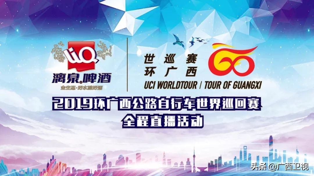 世界大赛奖杯对比,世界赛冠军奖杯归谁所有