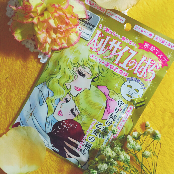 油性皮肤适合范冰冰家的哪种面膜,范冰冰极力推荐的ray面膜