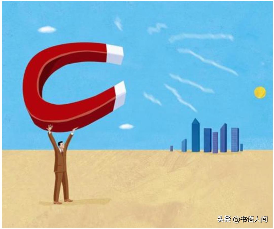 成年友谊的19个真相：没谁离不开谁，聊得来就聊，聊不来就拉倒