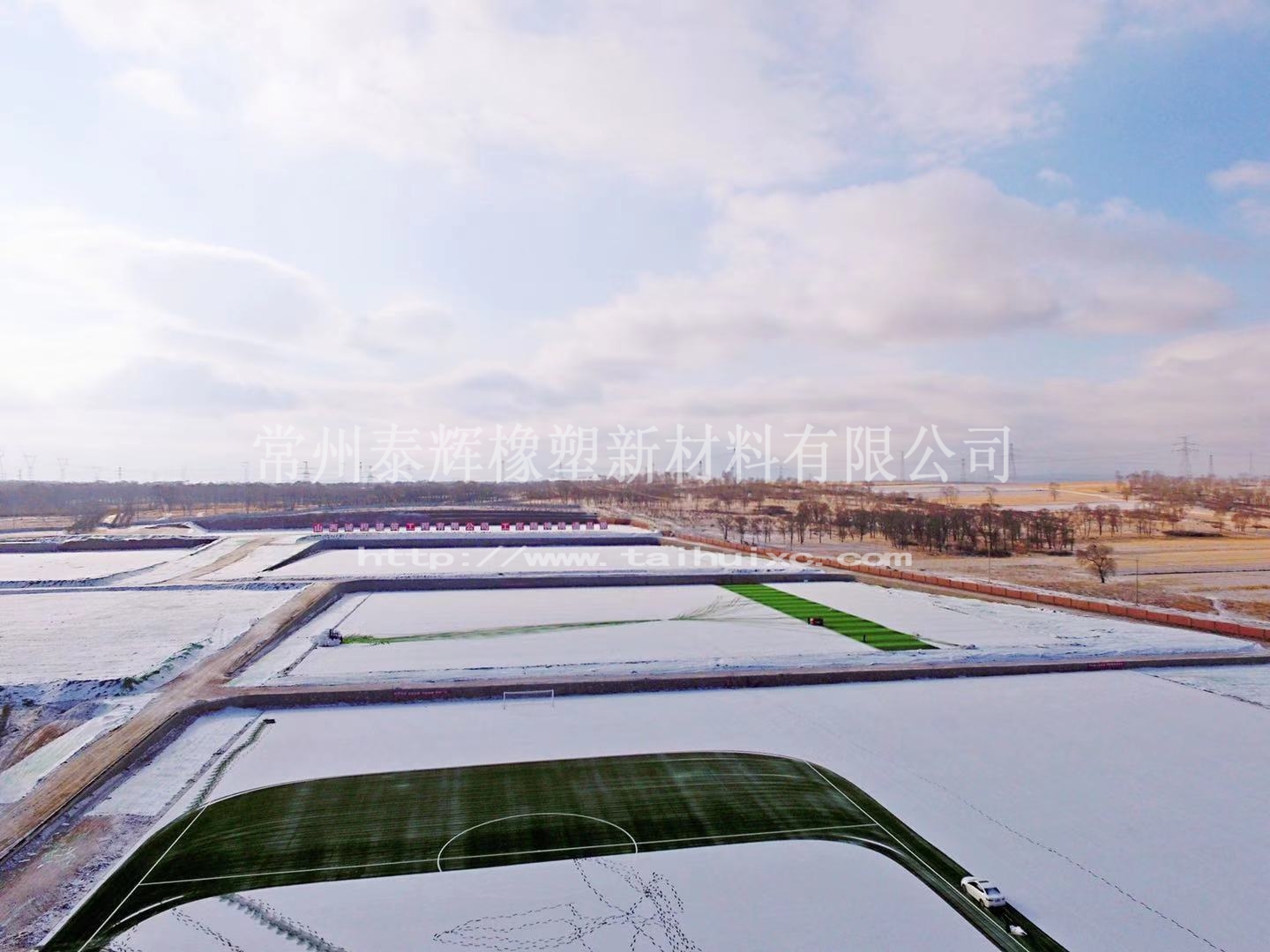 人造草足球场维护,人造草皮如何维护