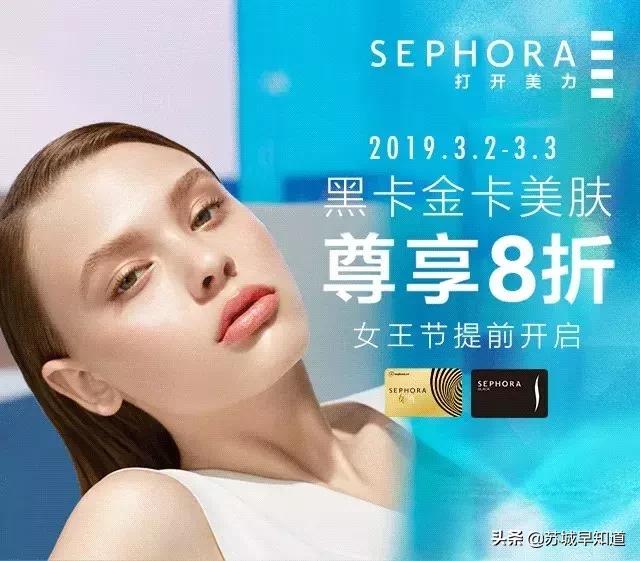 ohmygod优惠,ohmygod优惠券