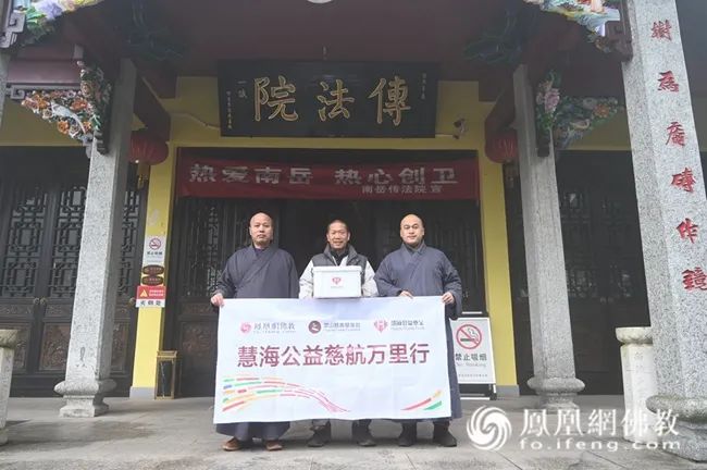 出家人并非超人,千寺万僧,都要直面“生病”这两个字