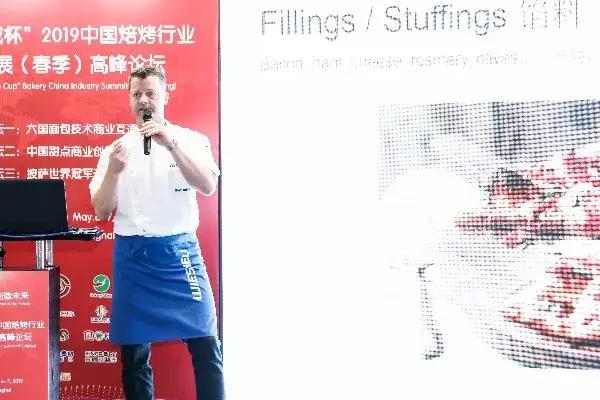 六国面包师的华山论剑,烘焙人最感兴趣的技术秘诀、开店运营