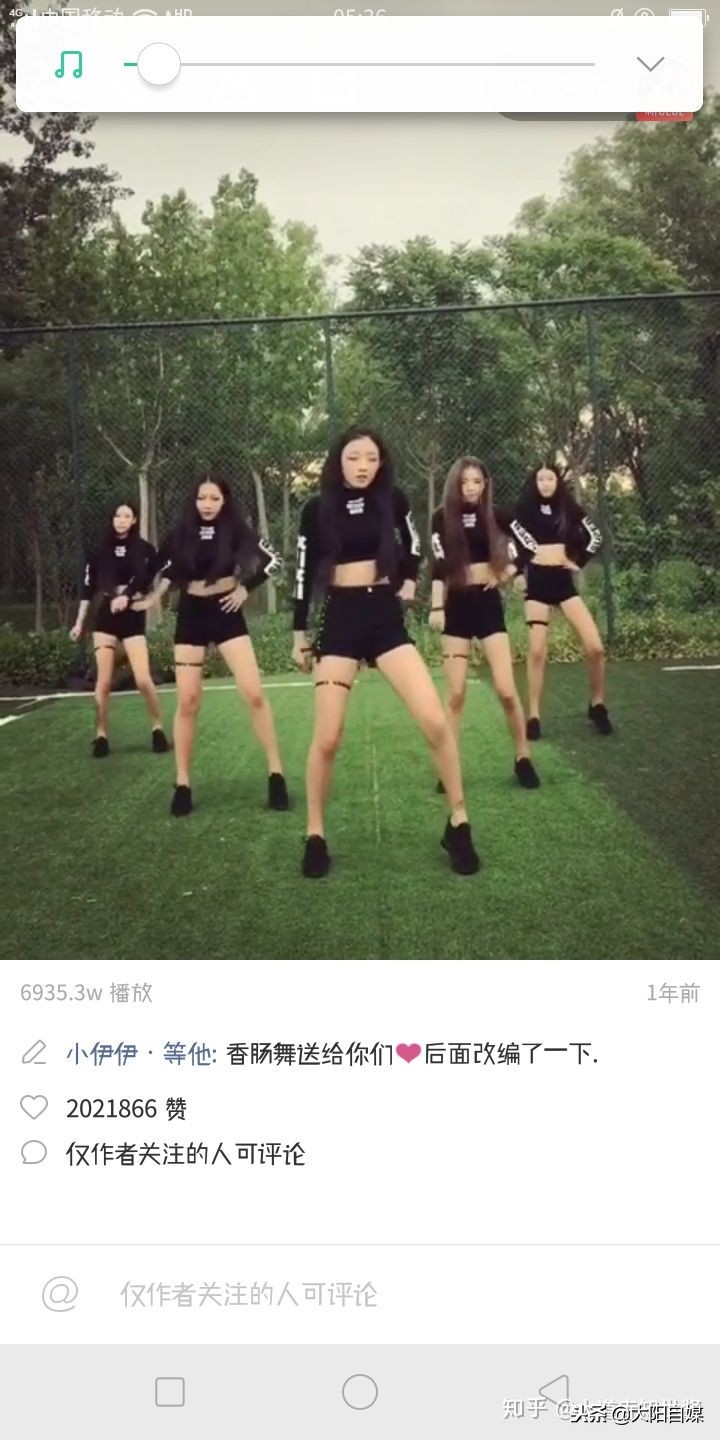 吐槽快手网红,你喜欢哪几个快手网红