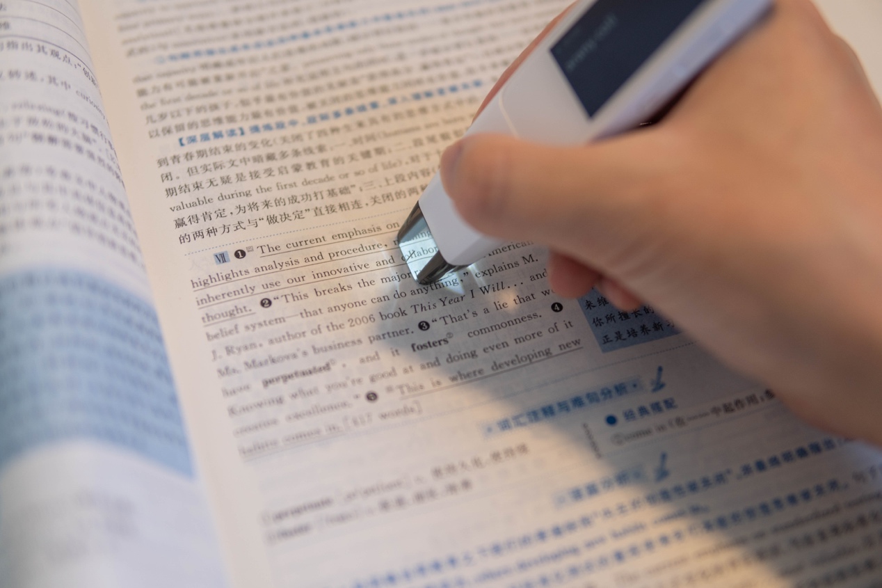 学习英语口语从零学音标,学习英语从零学雅思