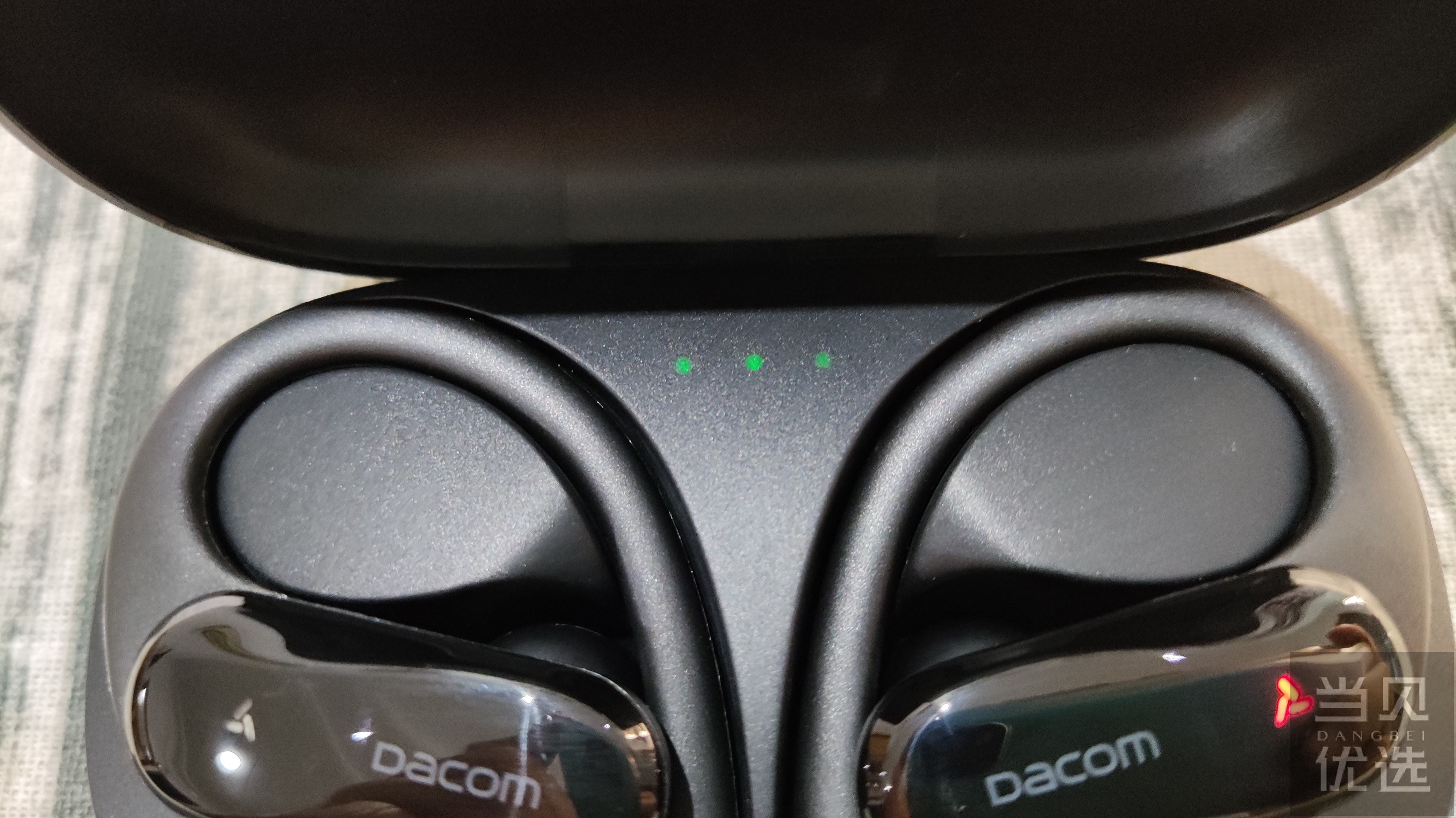 dacom运动蓝牙耳机测评,dacoml19pro无线蓝牙耳机