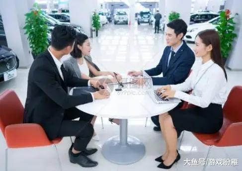 全款买车被4s店强制买保险,买二手车被车商强制买保险怎么办