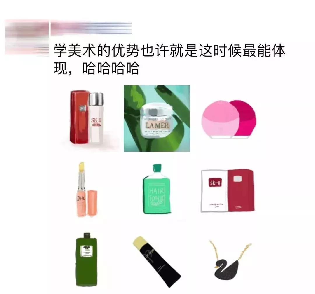 为什么代购的朋友圈搜不到,朋友圈代购好几年了是不是真的