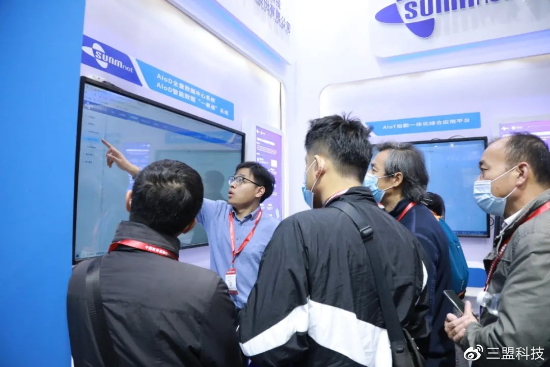 2021第四届中国教育后勤展览会,中国教育后勤展览会2024教材