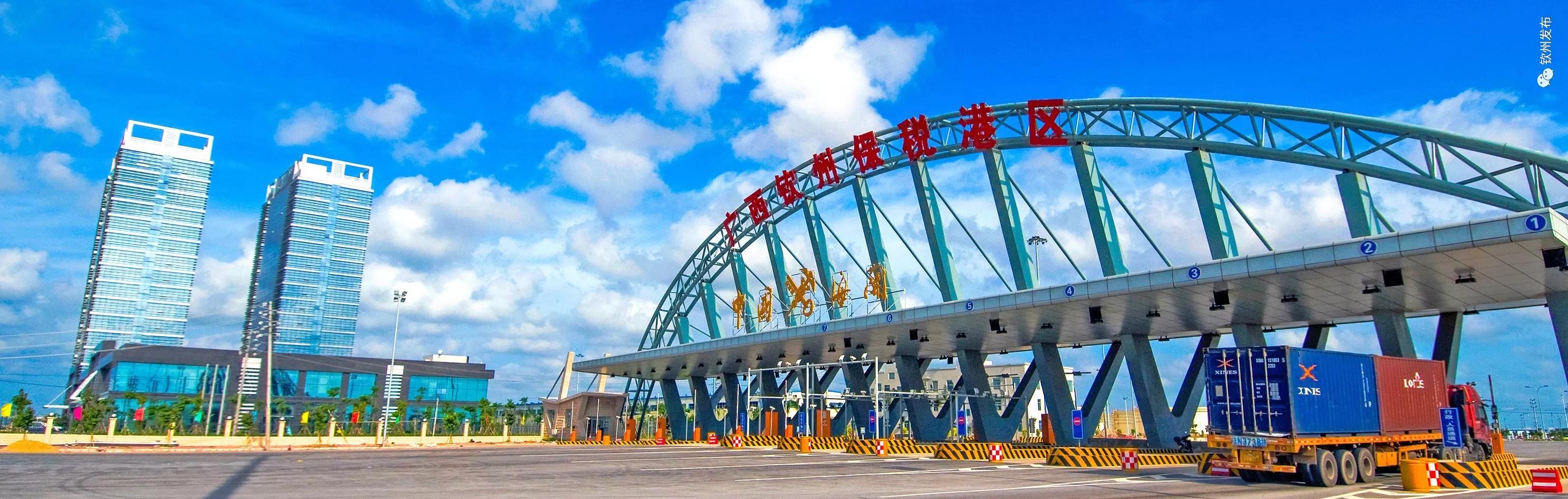 一文读懂|钦州港缘何成为西部陆海新通道出海枢纽港？