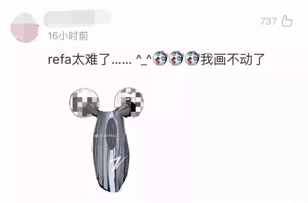 朋友圈代购的东西是真的吗,朋友圈代购药笑话