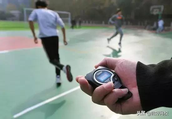 大专体测不及格会影响毕业吗,大学体测不及格真的不给毕业证吗