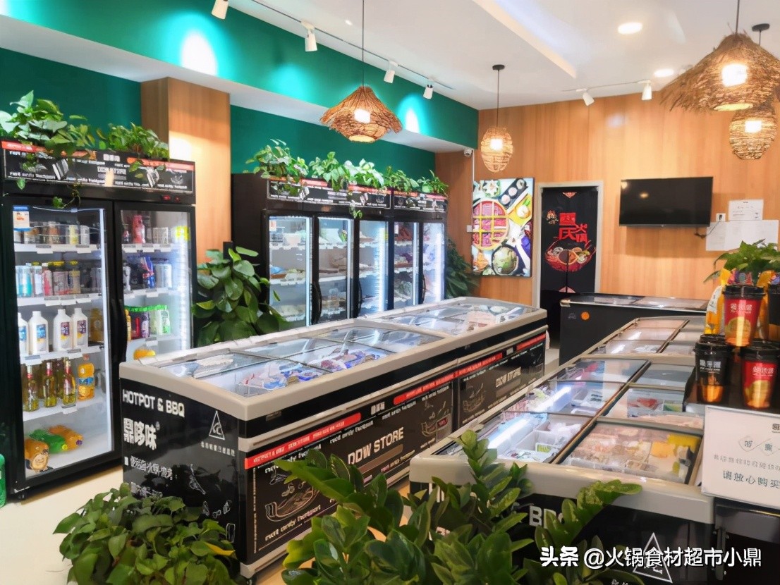 鼎哆味火锅食材超市赚钱吗,鼎哆味重庆火锅食材超市