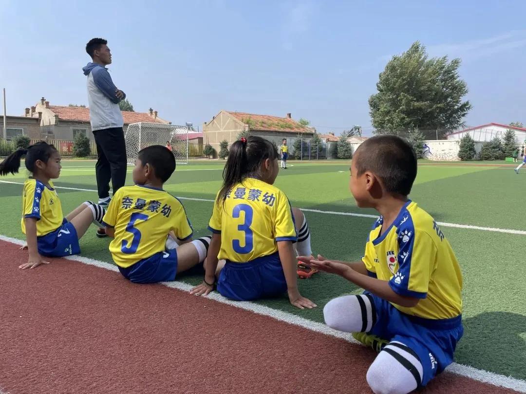 全市教研经验交流会,全区政协工作经验交流会