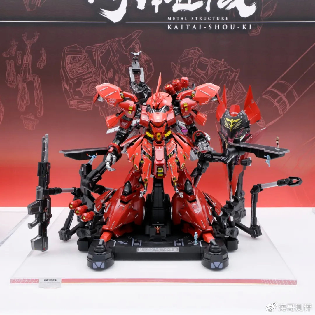 解体匠机牛高达重新涂装,解体匠机牛高达发售