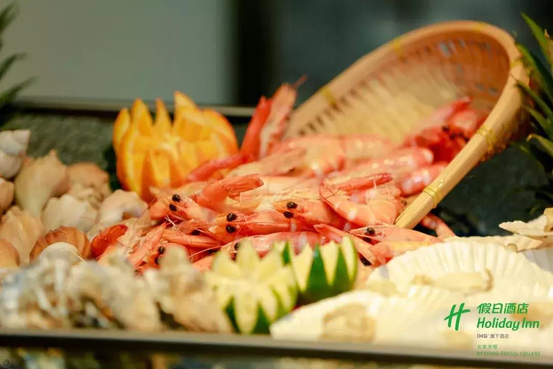 北京方恒假日酒店海鲜烧烤自助,北京方恒假日酒店住宿团购