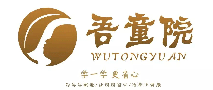 婴儿每天下午发烧,一周婴儿发烧怎么治疗