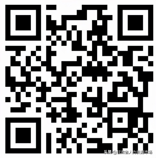 甘肃宏达集团最新招聘信息,兰州国企员工招聘