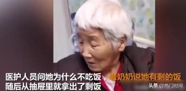 “我们是从国外回来的，就吃这？”自私比病毒更可怕，凭什么？