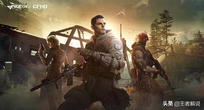 怎样下载cfhd剧情模式,cfhd挑战模式新手入门教程