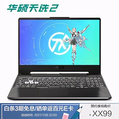 rtx30系列显卡对标什么,rtx30系显卡丐版和旗舰差距