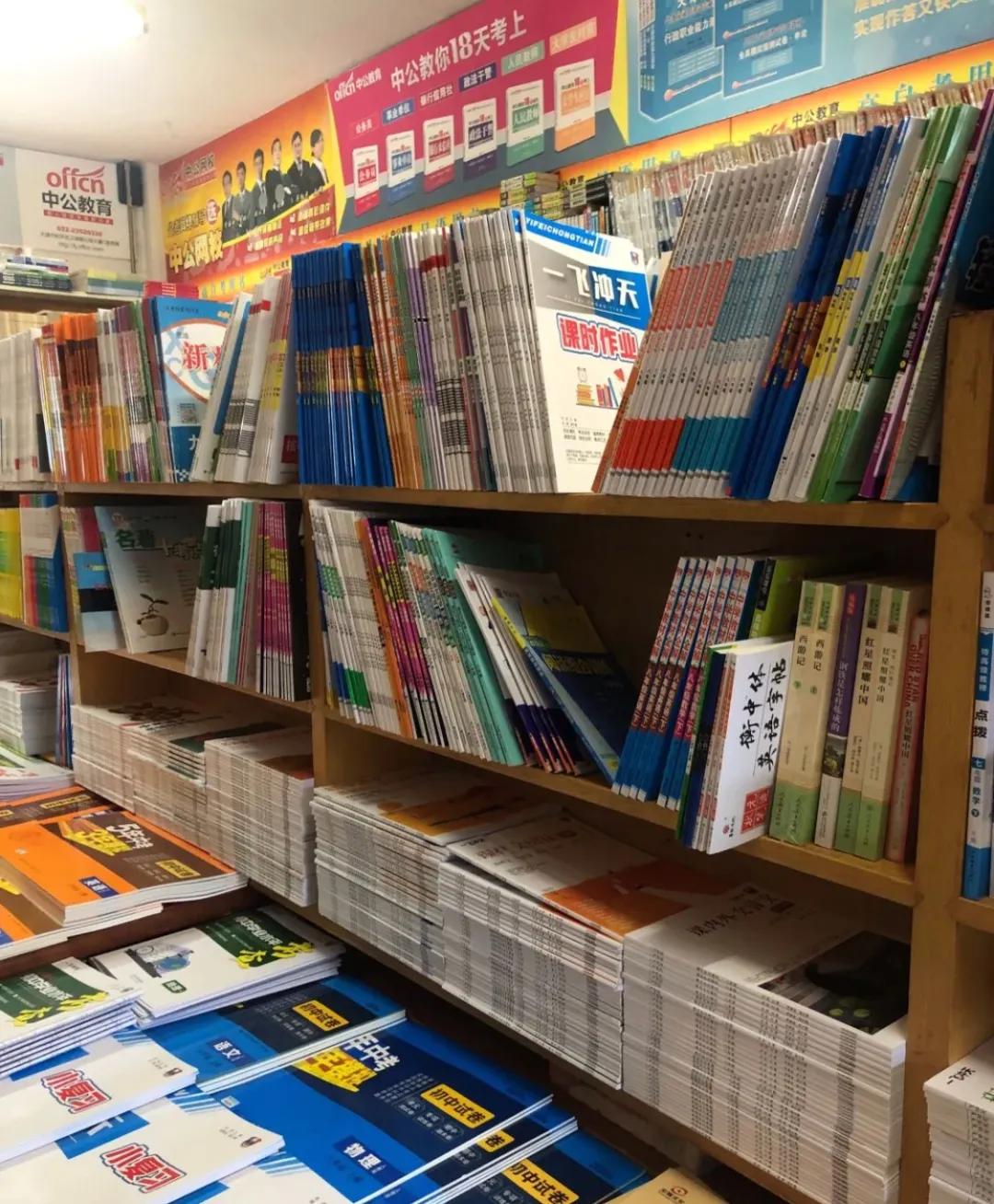 天津最便宜的批发市场在哪里,天津最大的批发市场一览表