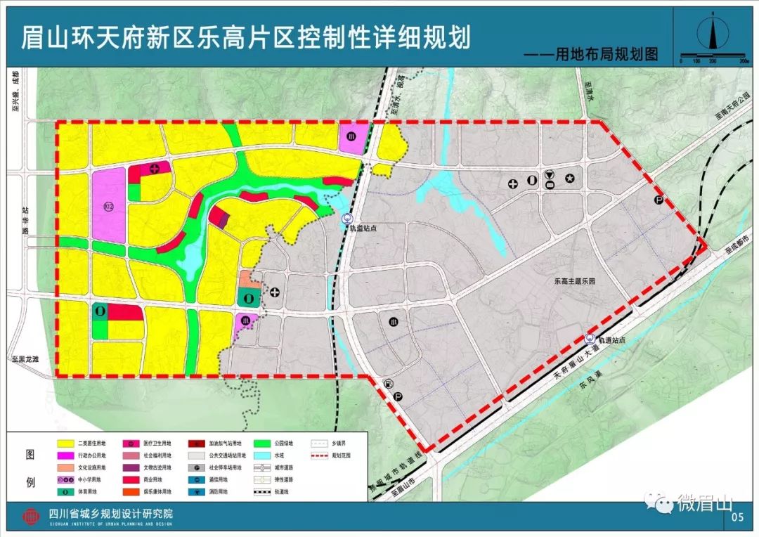 乐高乐园控制性详规出台，地点：里仁清水片区，面积：3619亩