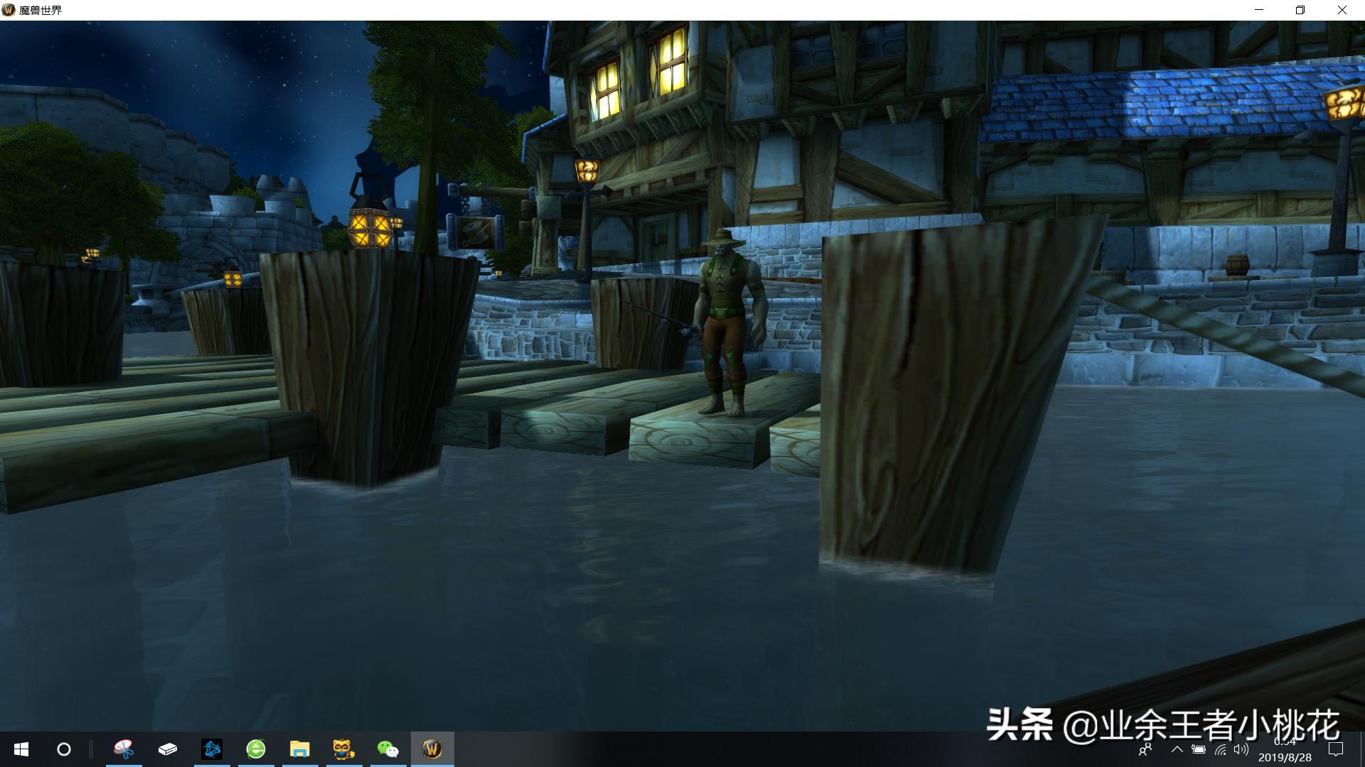 魔兽世界怀旧服钓鱼大师级任务,魔兽世界怀旧服钓鱼日常怎么做