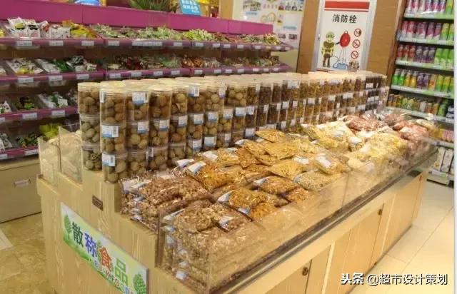 超市食品陈列摆放效果图,超市休闲食品创意陈列图片