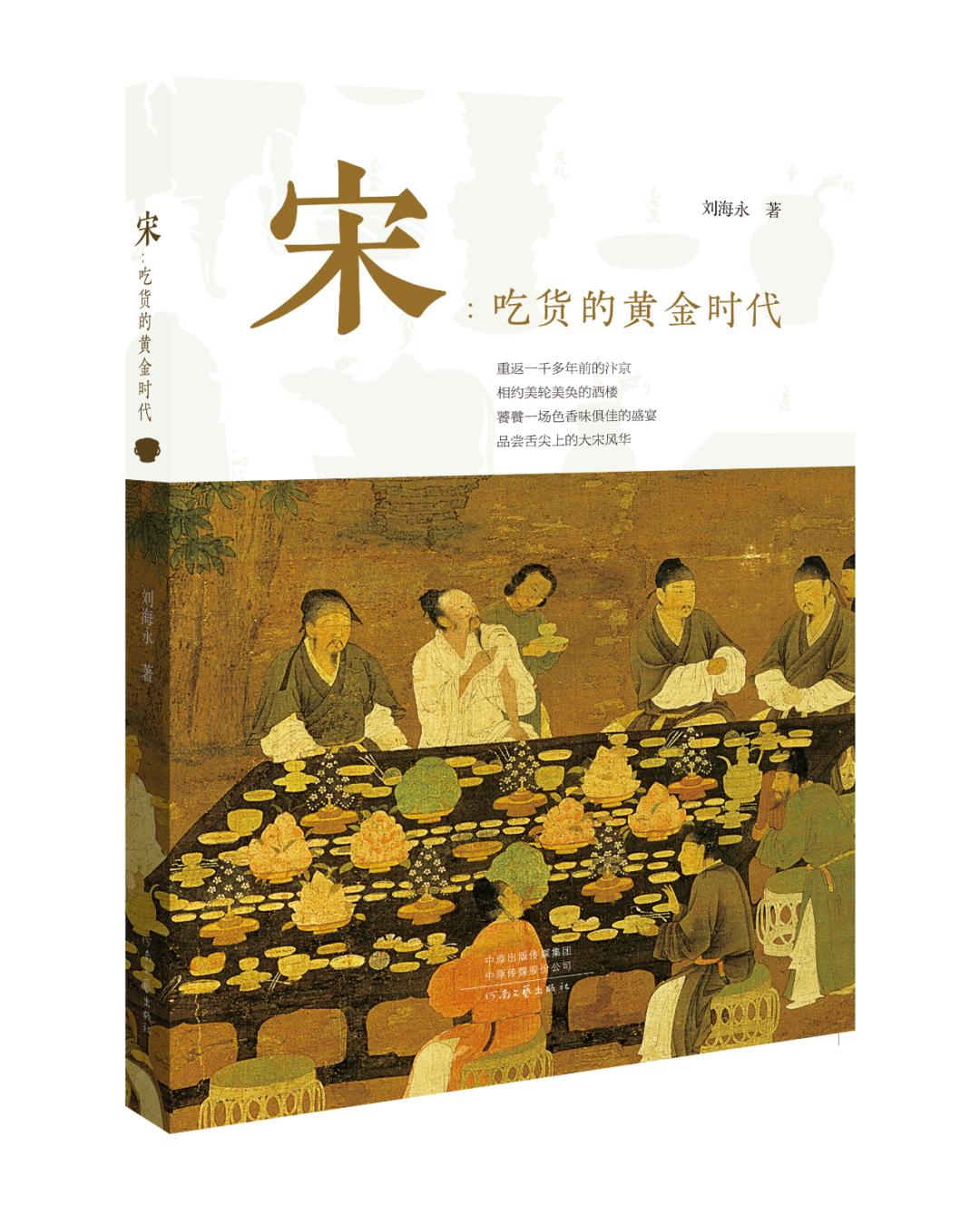 第35届北京图书订货会预约,2021年全国图书订货会时间表