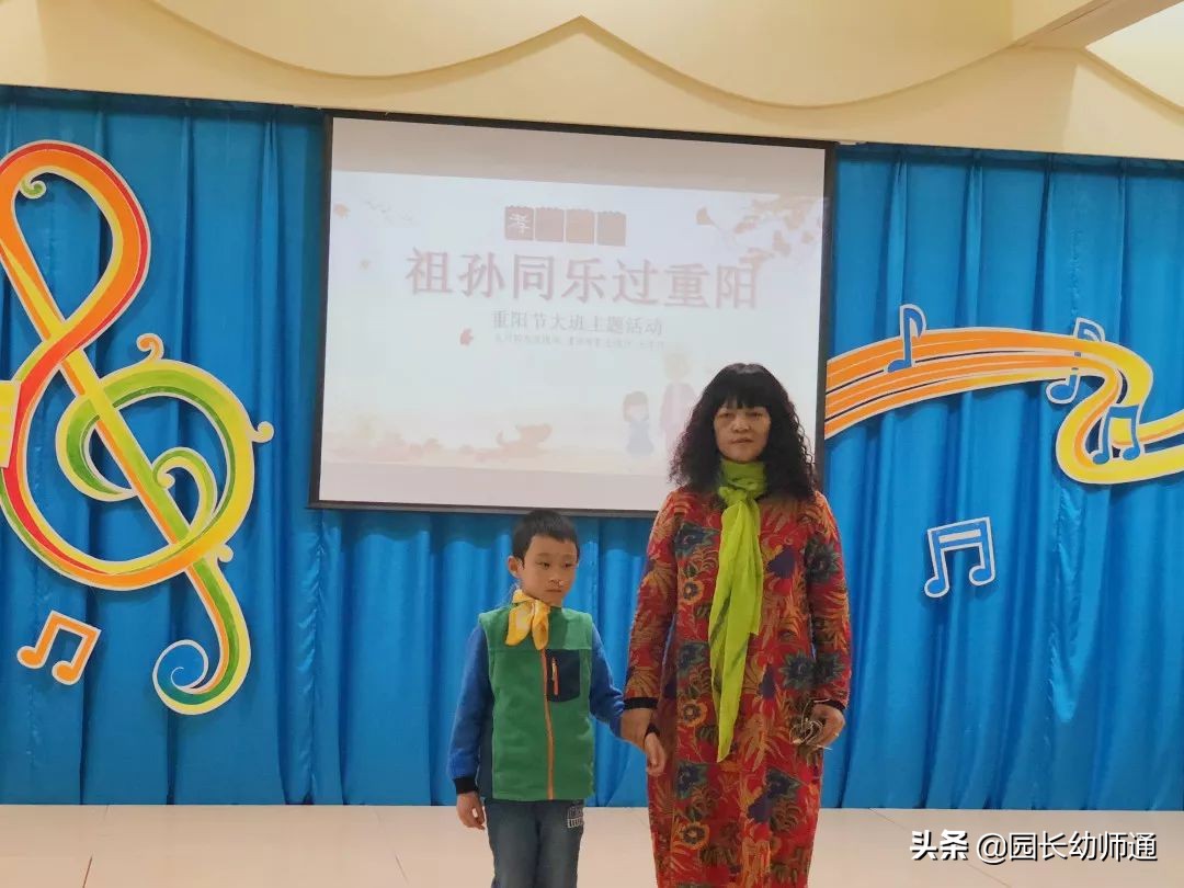 九九重阳节浓浓敬老情的画面,九九重阳节浓浓敬老情的活动内容