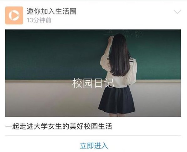 社交中不为人知的小缺点,社交永远没有终局完整版