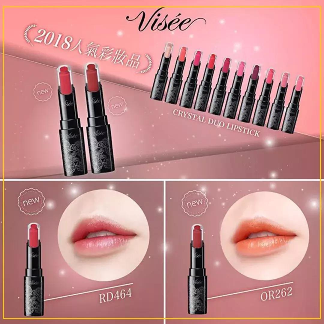 日本小姐姐化妆表情包,日本小姐姐化妆包收纳