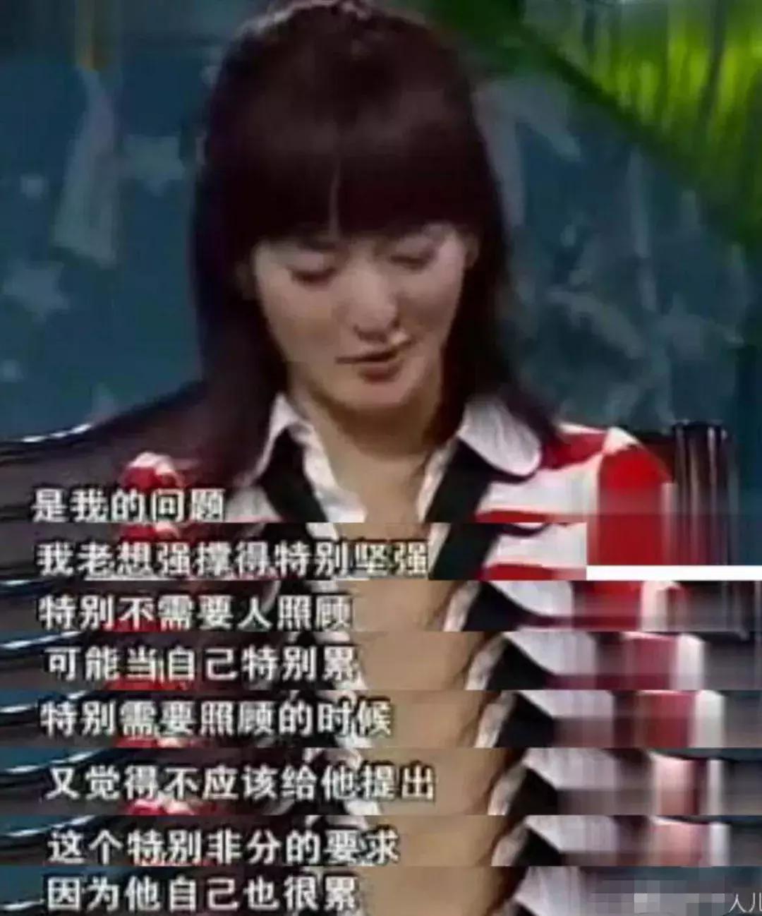 刘烨张杰春晚对话,张杰和刘烨一起参加跨年晚会