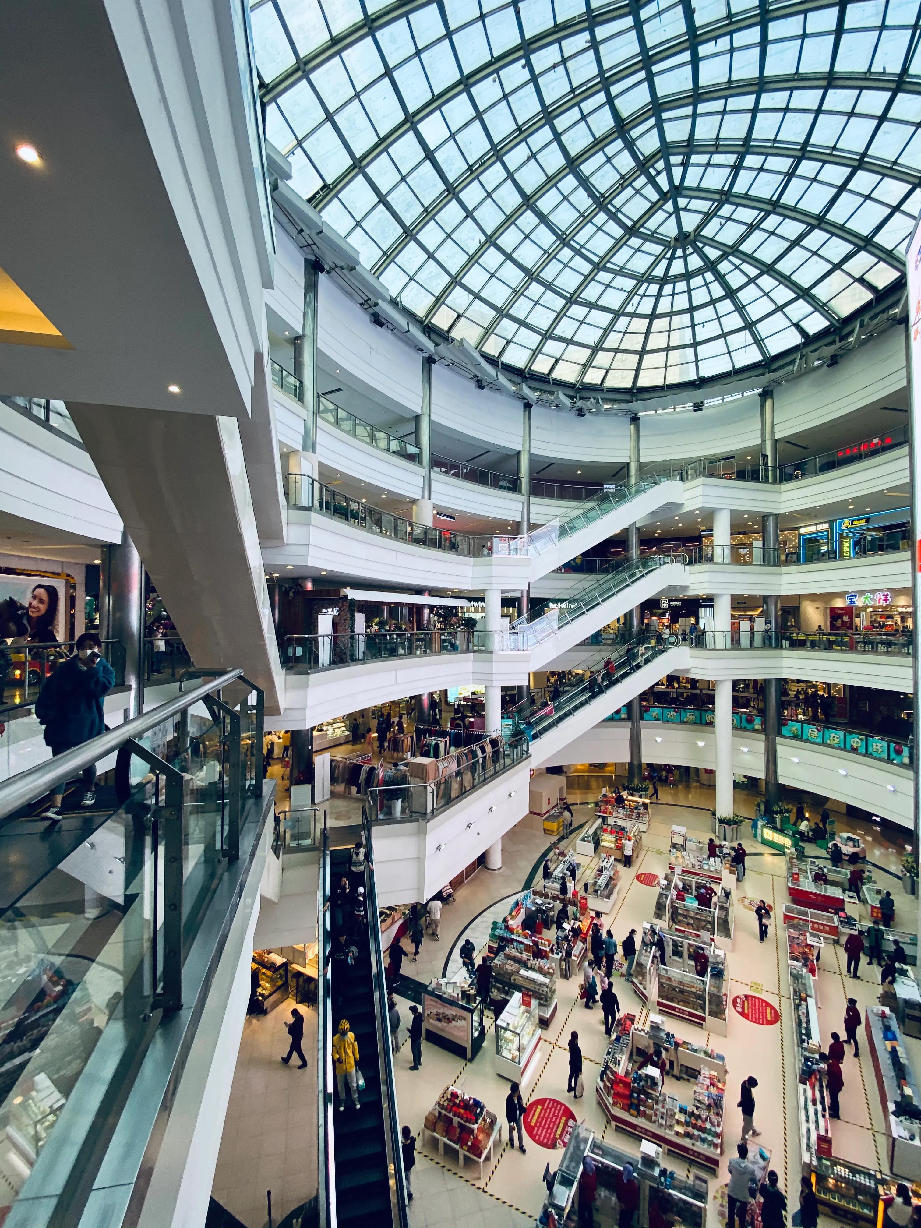 上海百联中环购物广场地址,上海百联中环购物广场有限公司