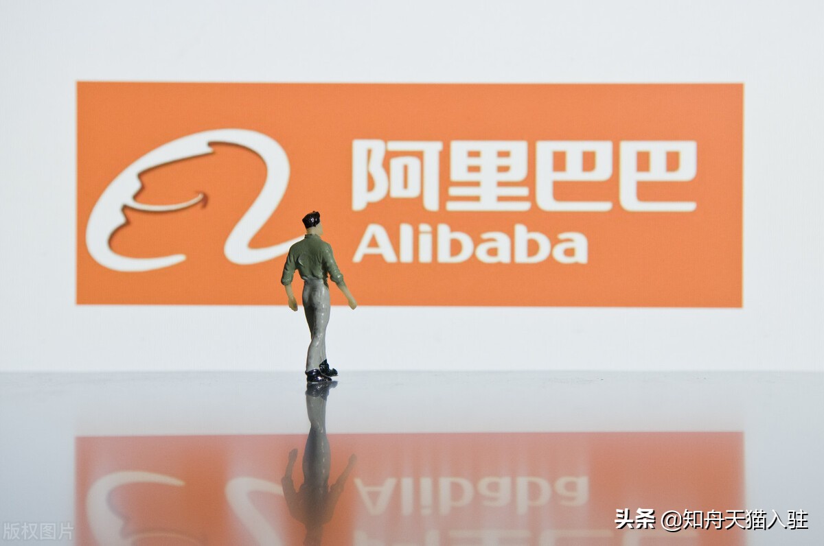 阿里2024财年q2营收,阿里本地生活2021财年营收