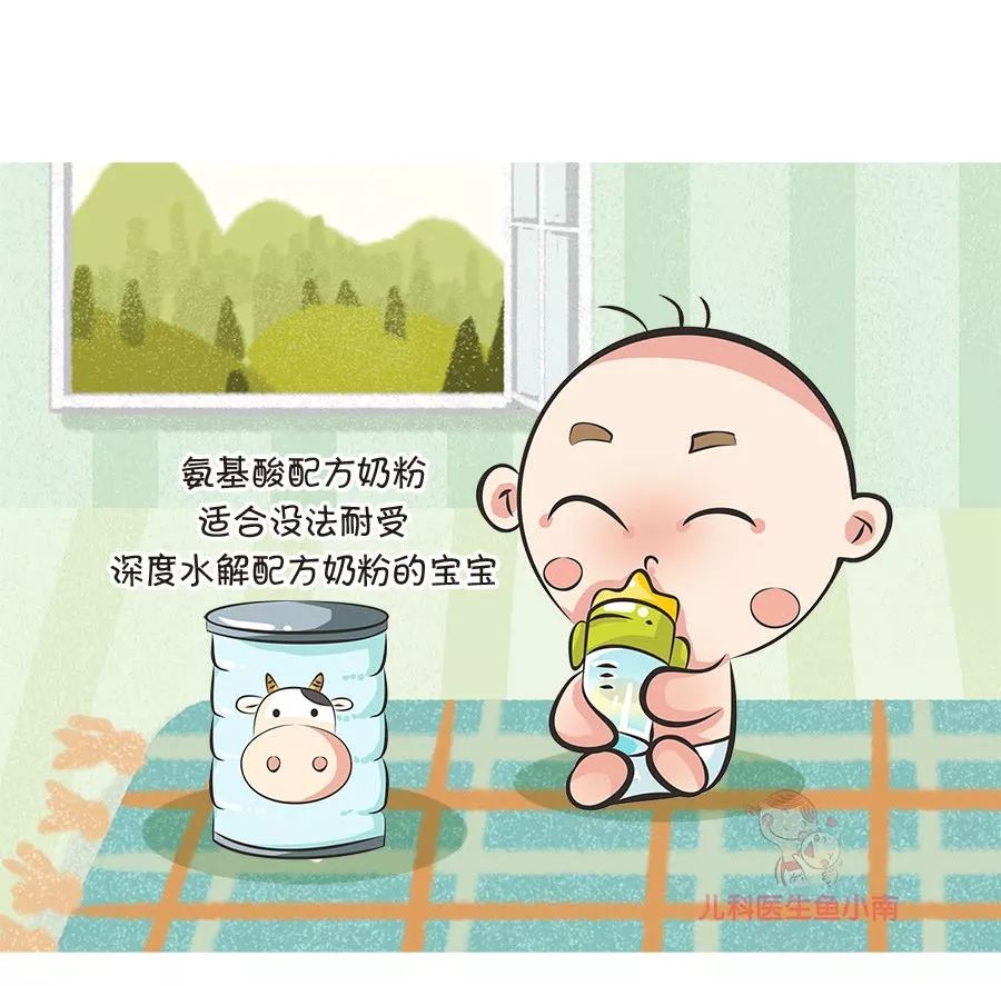儿童奶粉配方表怎么选,儿童配方奶粉如何选