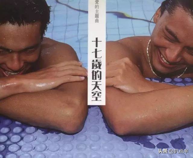 杨祐宁郭采洁甜蜜瞬间,杨祐宁郭采洁恋情